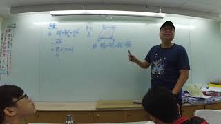 20171112資03 3 1 講P7 4 向量的拆解