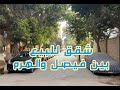 شقق للبيع بين فيصل والهرم