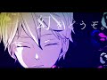シャボン/蜂屋ななし Cover by 琳音-rinne- 【歌ってみた】