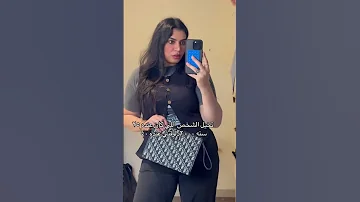 يالهوي علي الأيام بتمر بينا اوام 