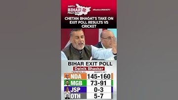 Bihar Exit Poll 2025 | Chetan Bhagat