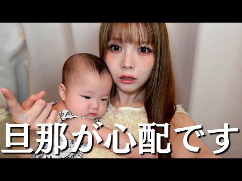 Miyu様専用ページ