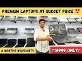Best Laptop Market in Delhi for Students, Coding, Data Science, Programming Laptop at Wholesale Rate