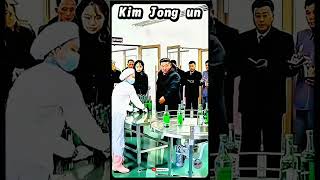 Inside North Korea's High-Tech Water Plant! 🇰🇵#kimjongun #leader #president #northkorea