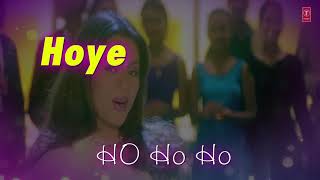 Pyar Hume Pyar Tum Kitna Karte Ho.