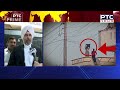 Mohanjit ਤੋਂ ਬਾਅਦ ਹੁਣ Mani Sharma ਵੀ High Court ਪਹੁੰਚਿਆ, ਸੁਰੱਖਿਆ ਦੀ ਕੀਤੀ ਮੰਗ | Punjabi News