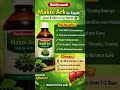 Baidyanath Makoi Ark ke Fayde | Liver &amp; Skin ke liye Amrit 🌿 | #shortvideo #healthyliving #food