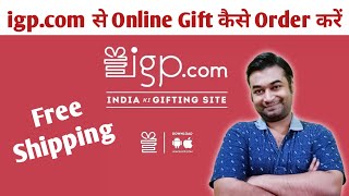 IGP App Review | IGP Se Order Kaise Kare | How To Order On IGP | How To Send Gifts Online | IGP screenshot 3