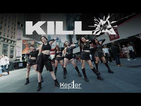 [KPOP IN PUBLIC NYC] Kep1er (케플러) - 'KILLA (Face the other me)' Dance Cover by ONE DANCE CREW