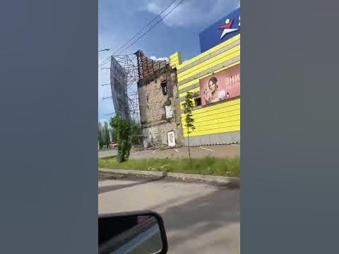 Херсон ТРЦ Фабрика - YouTube