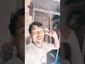 यह मेरा वाला धन कैसा लगा #comedy #funny #varalreels #ekmotahathighumechala #bhojpuri