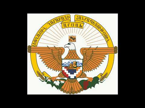 Герб Нагорно-Карабахской Республики.