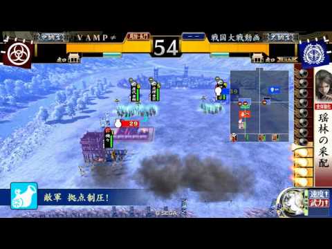 【戦国大戦】百火繚乱ＶＳ乗崩の采配