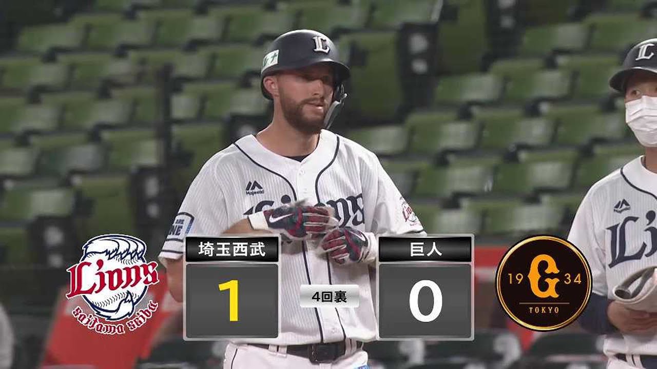 ファーム】ライオンズ ジャンセン・ウィティ センターへ先制タイムリー 