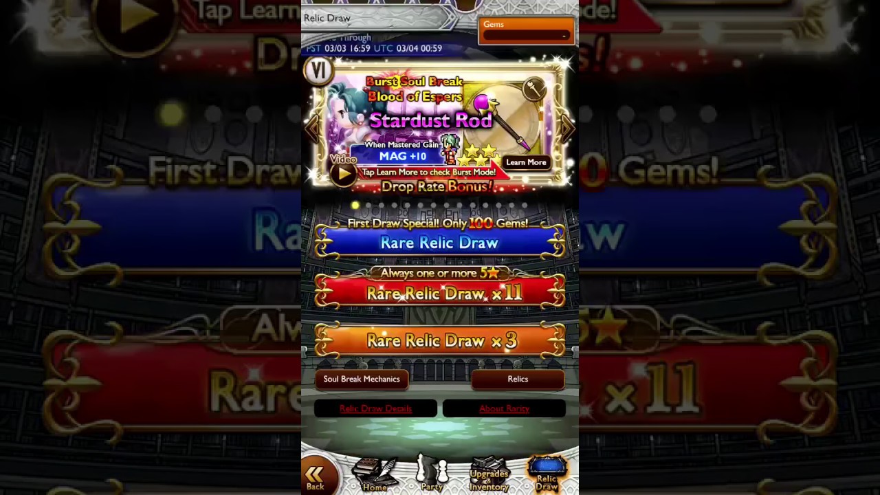 [FFRK] Nightmare Select 100 gem Relic Draw