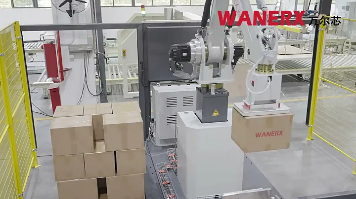 Wanerx 50kg Palletizing Robot: The Ultimate Solution for Carton Automation