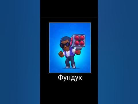 рофлс ржакабот - YouTube