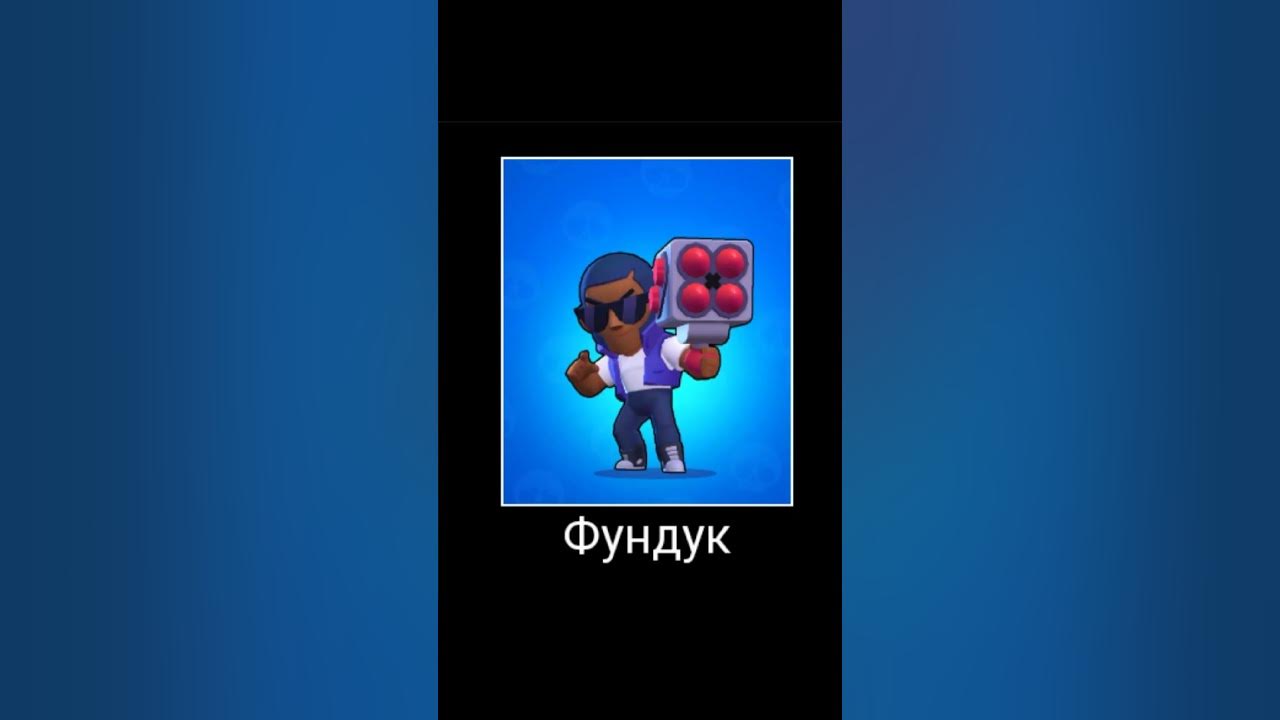 рофлс ржакабот - YouTube