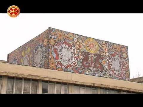 ერთი ექსპონატი, ერთი ისტორია - პანო მოზაიკა