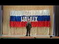 &quot;Да кто их поймёт этих русских солдат...&quot; К. Фролов-Крымский. - Иван Устюжин