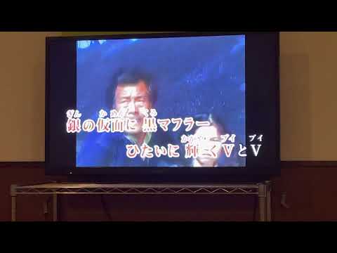 仮面ライダーXを歌ってみた