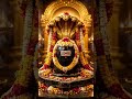 ॐ नमः शिवाय 🙏🙏#shortschallenge #shortvideo #shortsfeed #shorts #bholenath #mahadev #youtubeshorts