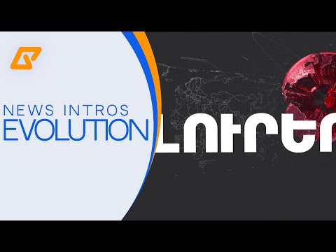 Armenia 1 H1 Հ1 1TV AM Lurer Լուրեր Intro Evolution 
