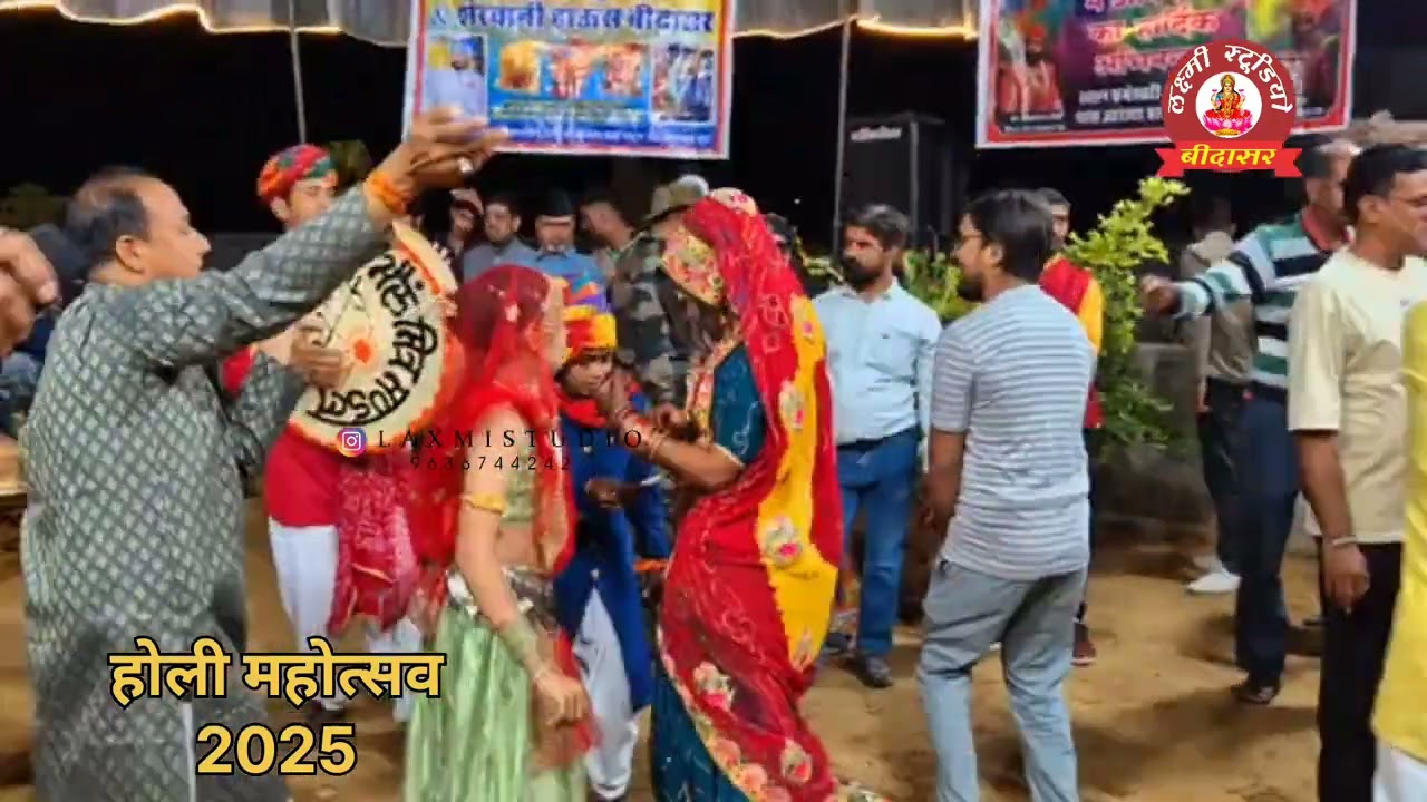 बीदासर में शानदार चंग धमाल 2025 Holi Shamat Chang Dhamaa Bidasar Rajasthan Churu