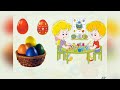Розвиток мовлення Quot Великодня казка Quot складання розповіді за картинками mp3