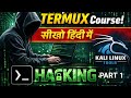 Termux Basic Tutorial [ Hindi ] (2026) | Termux Commands for Beginners 🔥