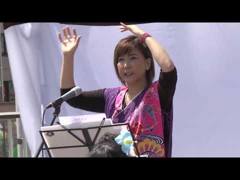 沖縄民謡「ティンガーラ」Okinawa folk song Tewingara