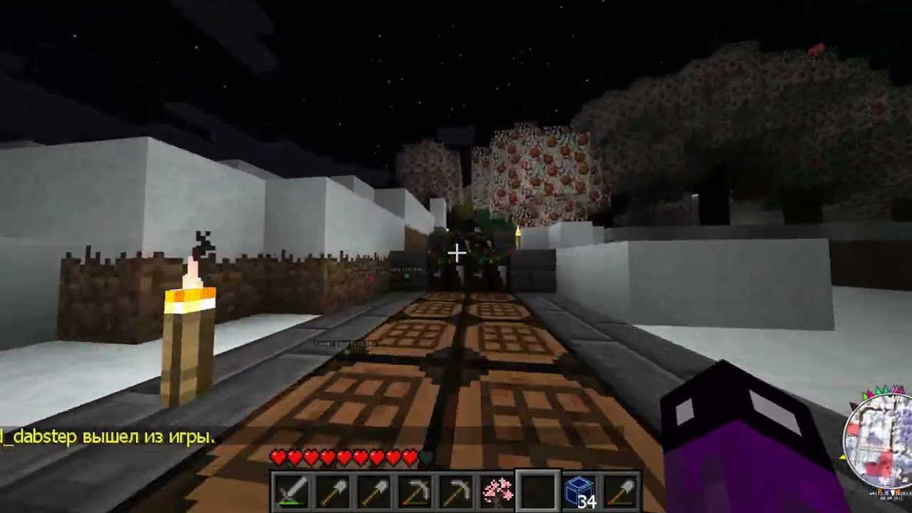 Rubeta №10 Предновогоднте видео