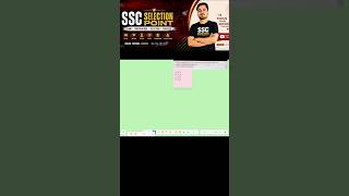 Statistics ka sbse jyada pucha jane wala question ✅ #trendingshorts #viral #ssc #viralnow #rrbntpc