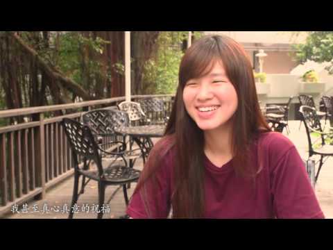 銘傳大學34期海青班學生作品－還是要幸福mv