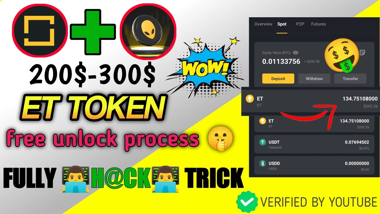 100$ SuperEx Withdrawal & Unlock Update 🚀 | ET Token Unlock | Superex Exchange Airdrop | Super Ex