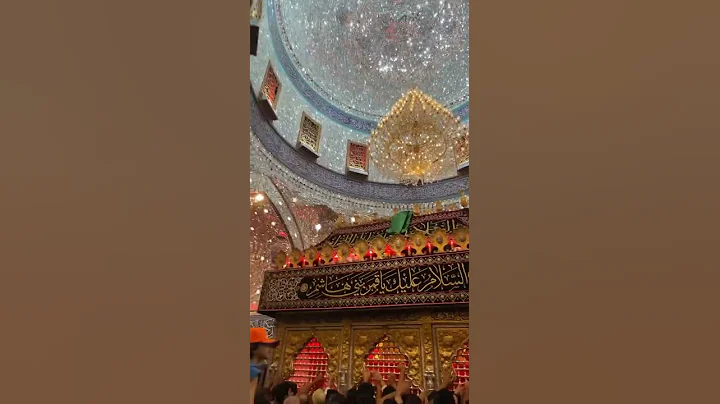 Mola ABBAS (AS) Ka Roza | KARBALA, IRAQ 🇮🇶 | كربلاء | #ziyarat #iraq #shorts