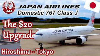 JAPAN AIRLINES OLD CLASS J! | B767-300 | Hiroshima to Tokyo