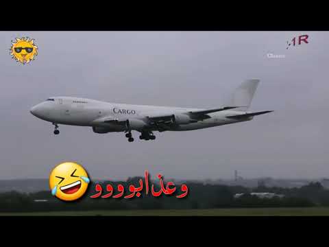 الغريب عن وطنو مهما طال غيايو 2020