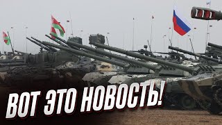 Белорусские военные вторглись в Украину 24 февраля 2022 года вместе с армией РФ! | Радина