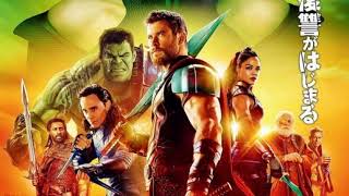 Soundtrack Thor: Ragnarok (Theme Song Epic 2017) - Trailer Music Thor 3: Ragnarok