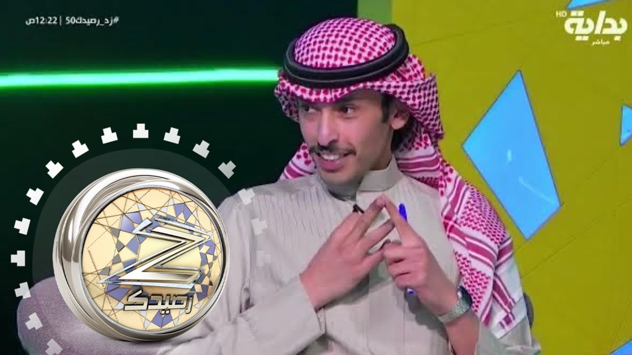 كلام اليوم مع  تركي الموسى - فهد معيّان - محمد بن دعيرم , علي الغامدي | #زد_رصيدك50