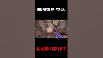 【Rust/PvE鯖】ショベピのクルクルしてるのに殺されて台パン #shorts #rust #天河の里