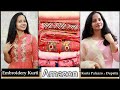 Amazon Kurta Palazzo & Dupatta Set Haul | Amazon Embroidery Kurti Haul & Review | Ranjana R