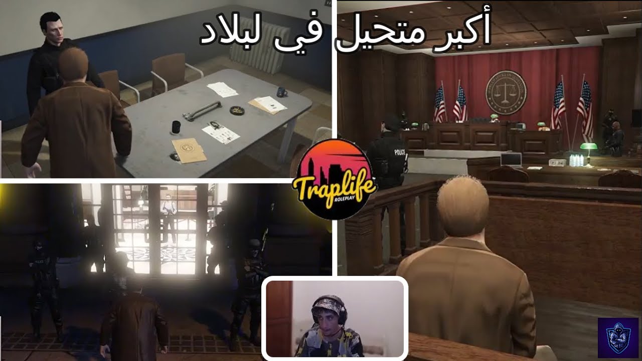 فلم قصير بطولة الحاج بوبكر اكبر متحيل في لبلاد /Badis