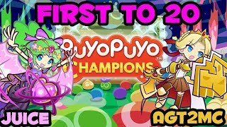 Puyo Puyo Champions-Juice (Sultana) vs AGT2MC (Alex) FT20 REMATCH