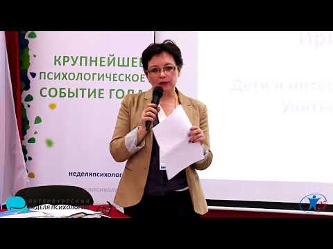 Как изучать Интернет