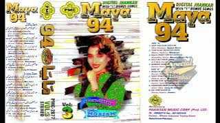 Tum Hi Ho Mehboob Mere 《Digital Jhankar》By Moazam   