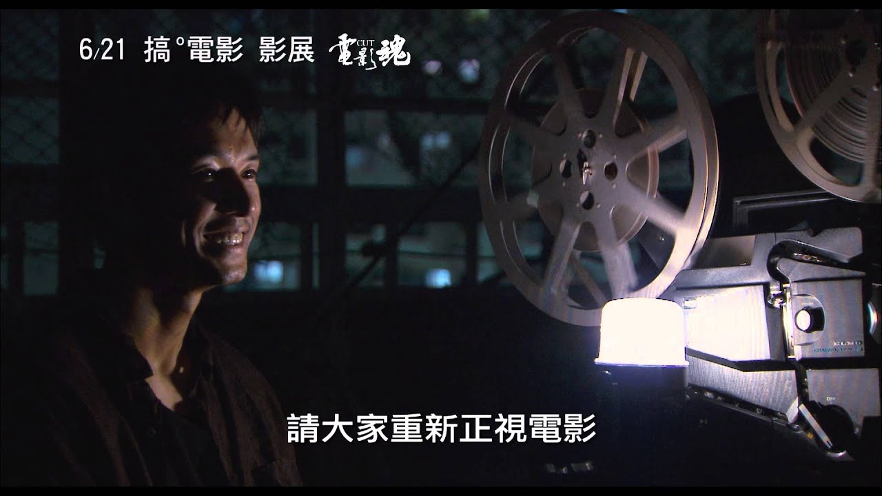 爆棚內心戲就能炸哭你的小宇宙 內斂實力派演員 西島秀俊 Movies 開眼電影網 Http Www Atmovies Com Tw