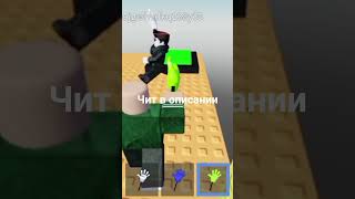 loadstring(game:HttpGet("https://rawscripts.net/raw/Universal-Script-VXH-auto-wallhop-42751"))() Net Worth