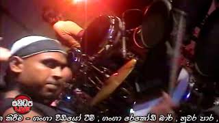 Video thumbnail of "Sanda Tharaka Handawi   Priya Sooriyasena with Sanidapa Live Old Video"